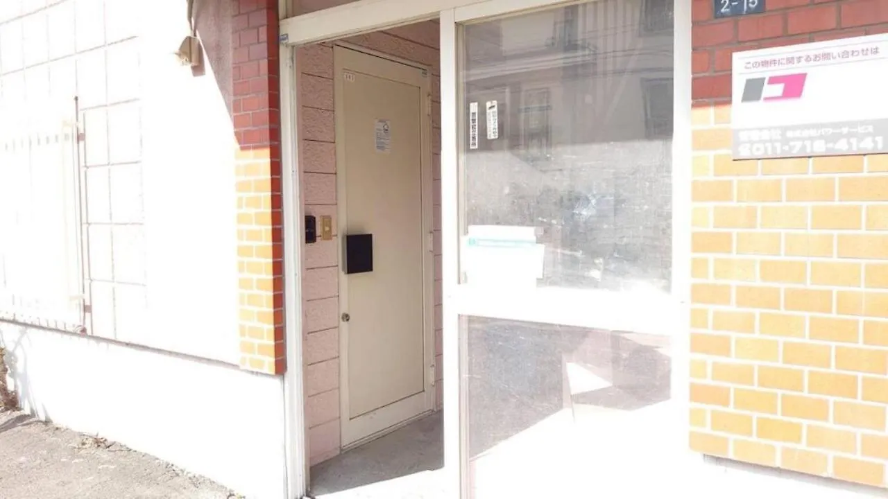 Apartment New Heights Sanwa - Vacation Stay 10083 Sapporo Japan
